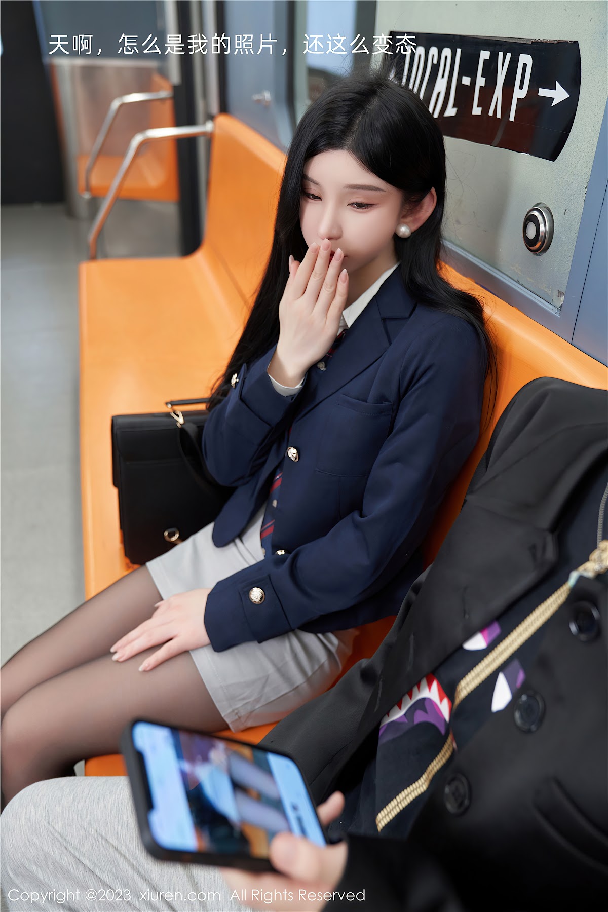 XIUREN No.7086 Zhou Yuxi (周于希Sally) - P25