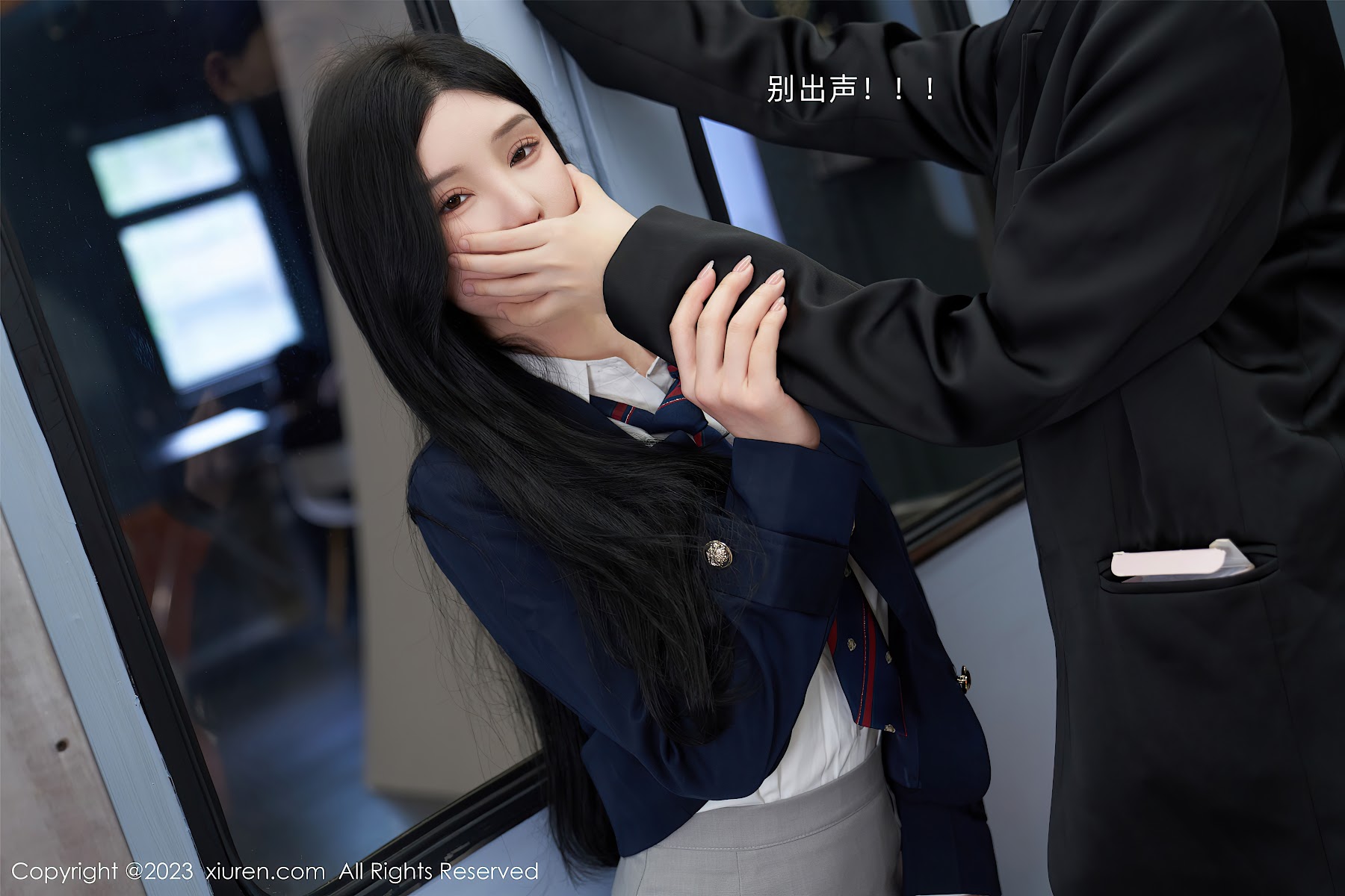 XIUREN No.7086 Zhou Yuxi (周于希Sally) - P2