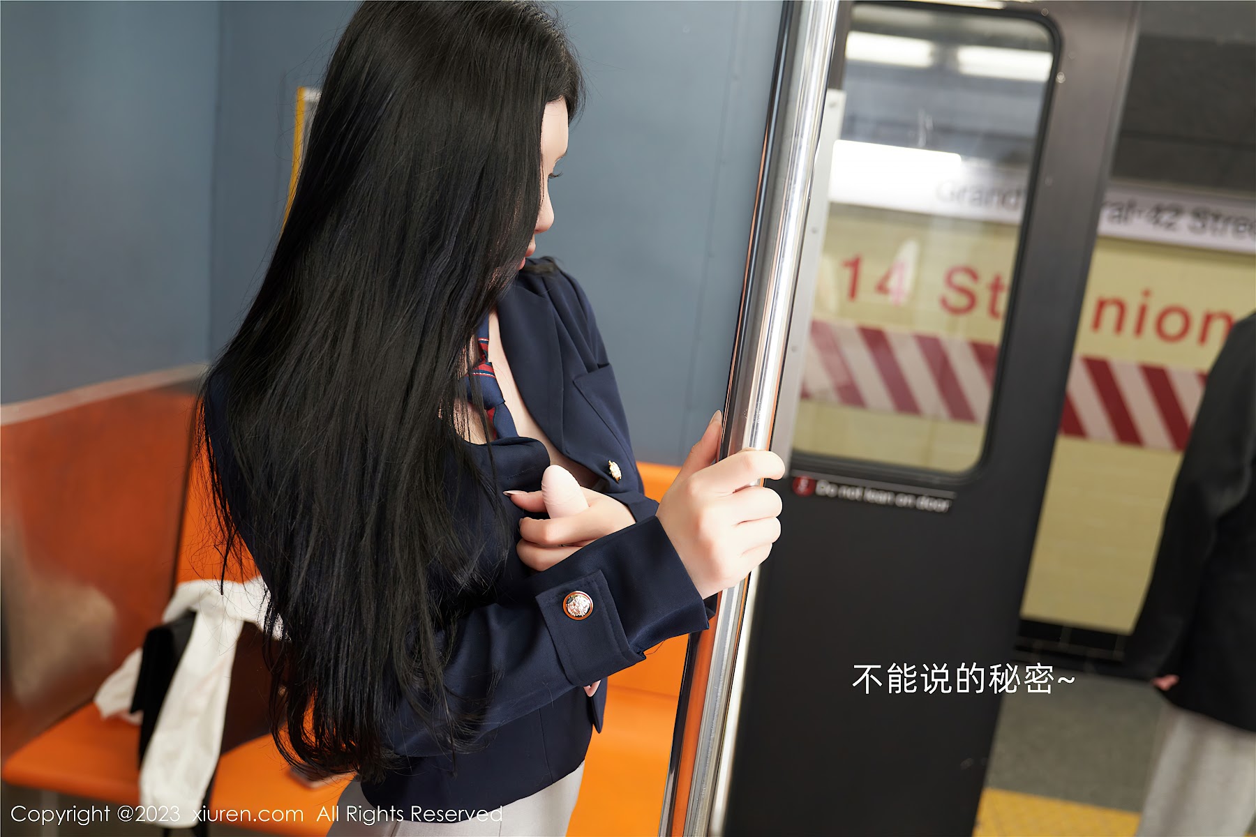 XIUREN No.7086 Zhou Yuxi (周于希Sally) - P98