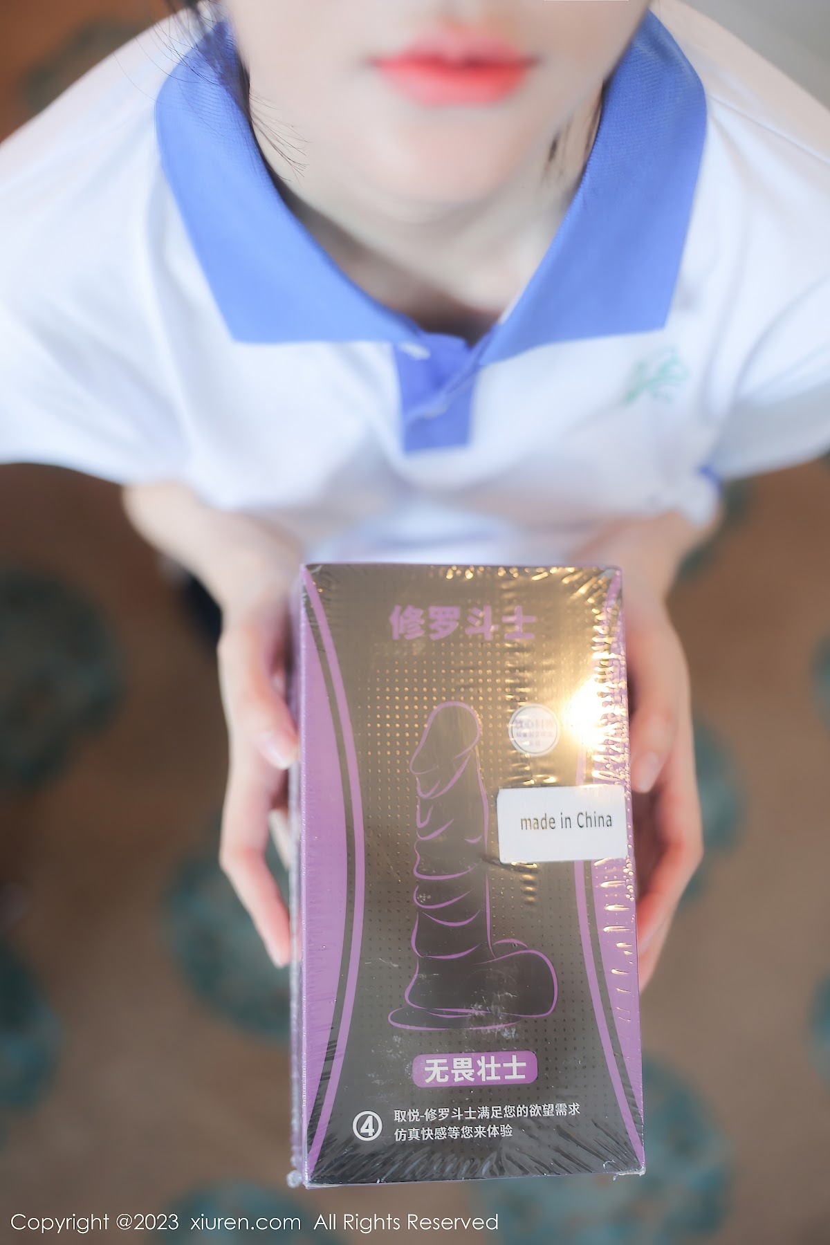 XIUREN No.7085 幼幼 - P35