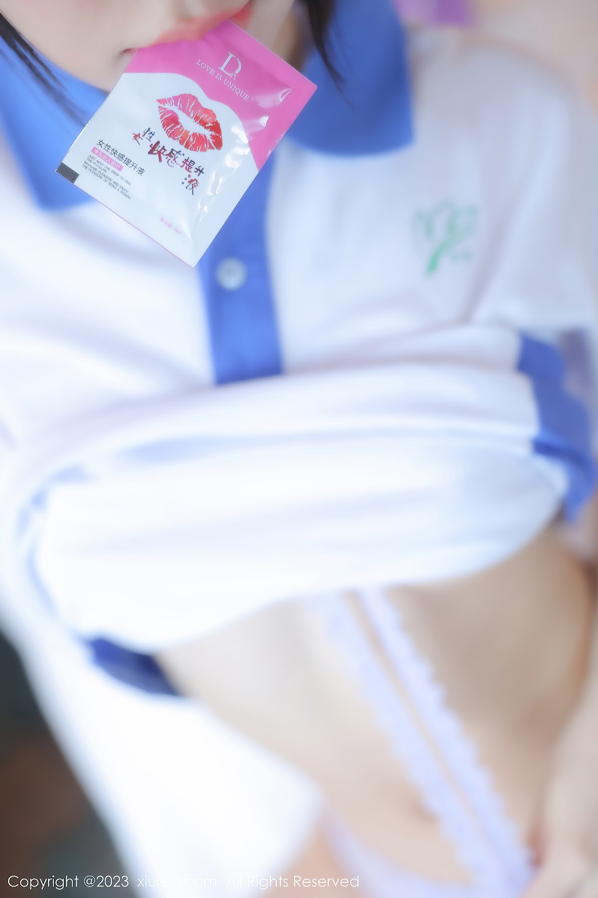 XIUREN No.7085 幼幼 - P74