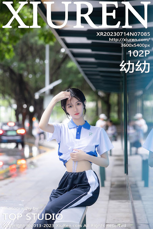 XIUREN No.7085 幼幼