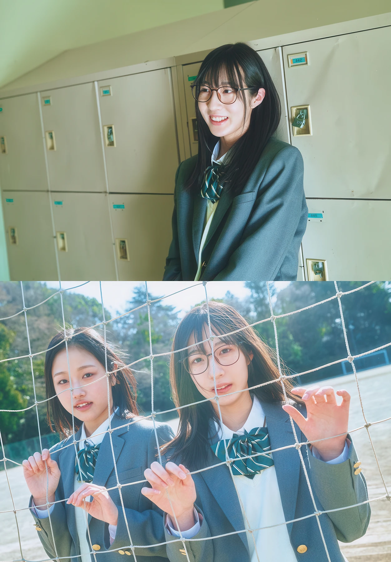 Niina Hayashi 林仁愛, Akari Endo 遠藤彩加里, Shonen Sunday 2026 No.15 (週刊少年サンデー 2026年15号) - P20