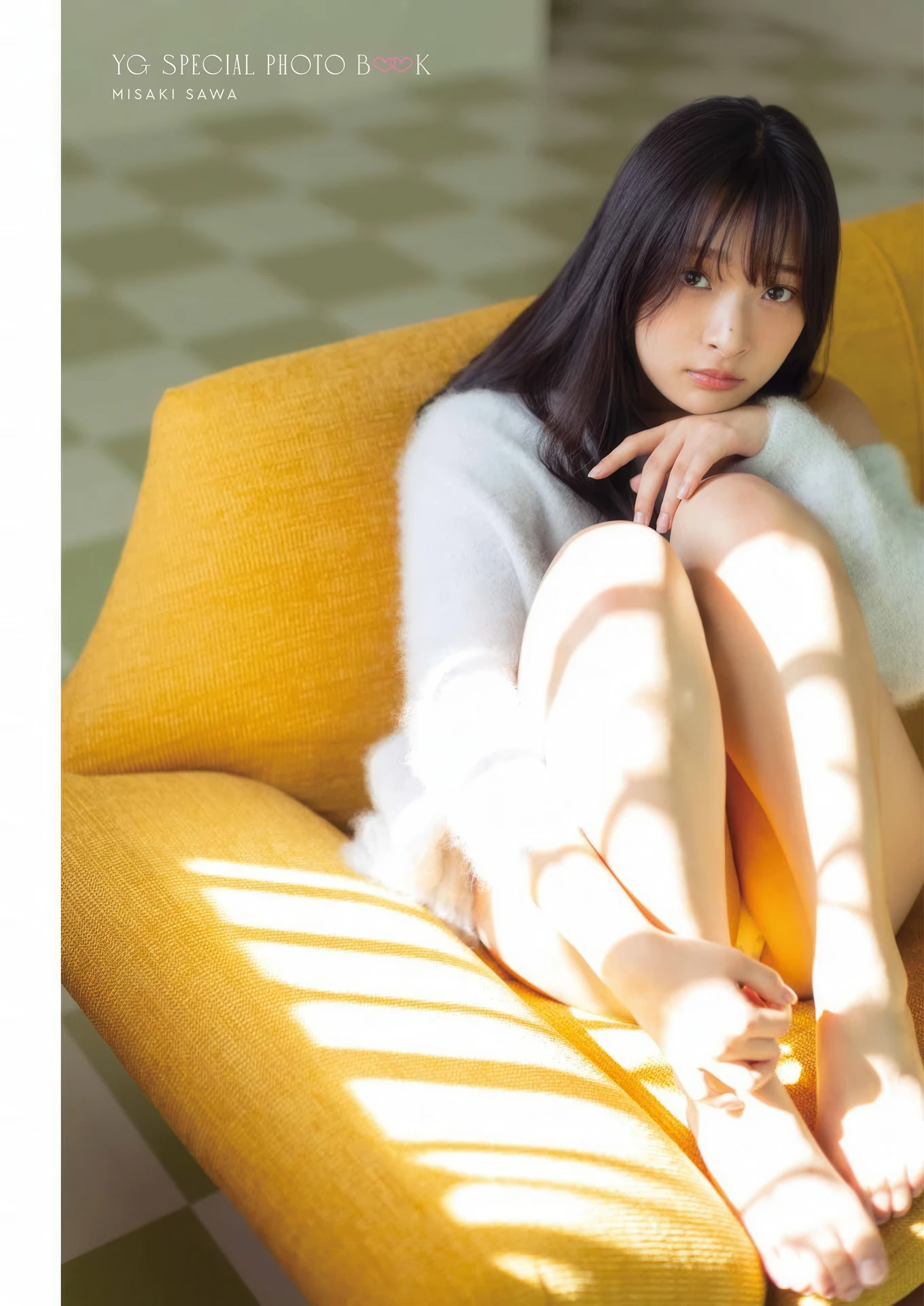 Misaki Sawa 沢美沙樹, Young Gangan 2026 No.06 (ヤングガンガン 2026年6号) - P9