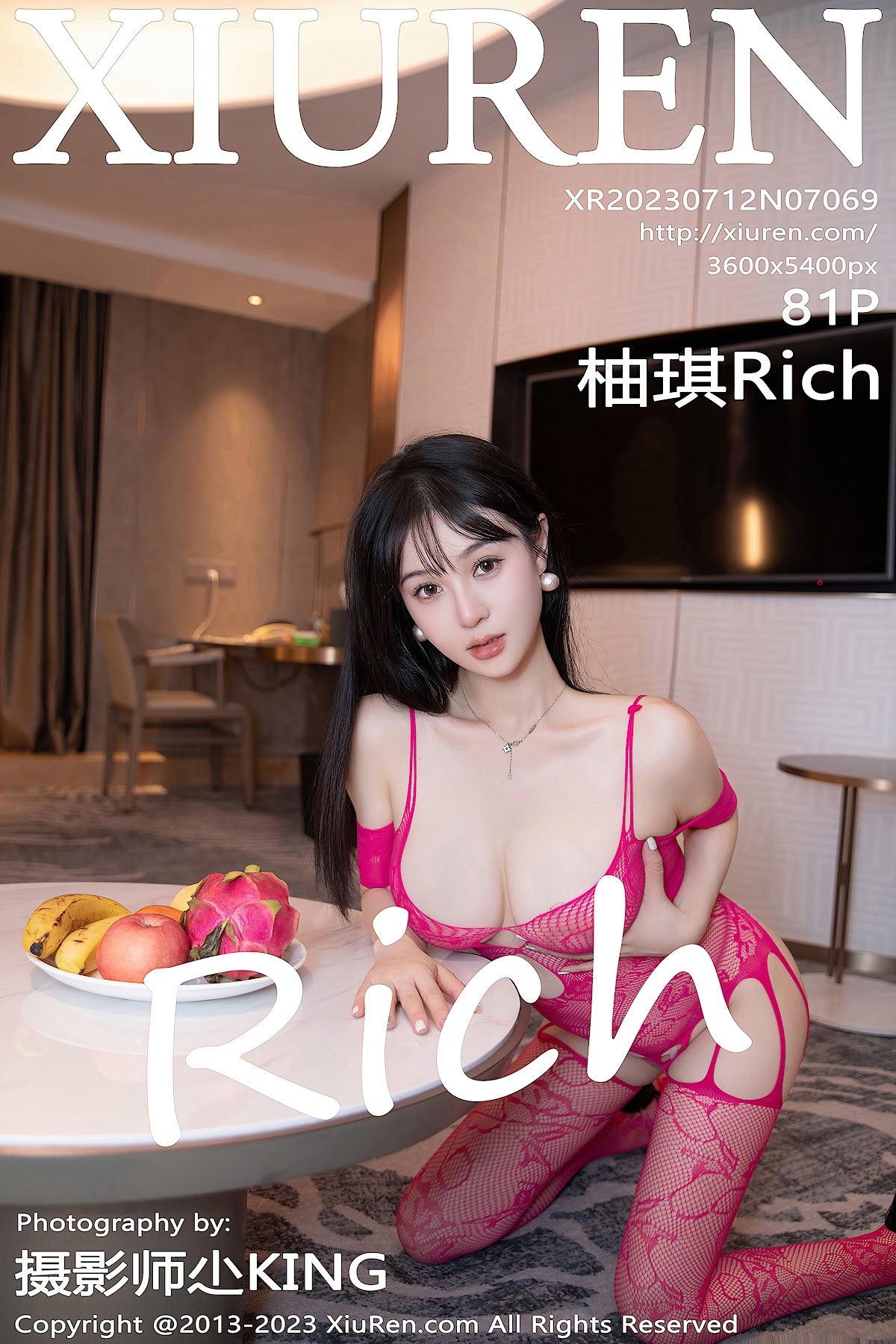 XIUREN No.7069 柚琪Rich - P82