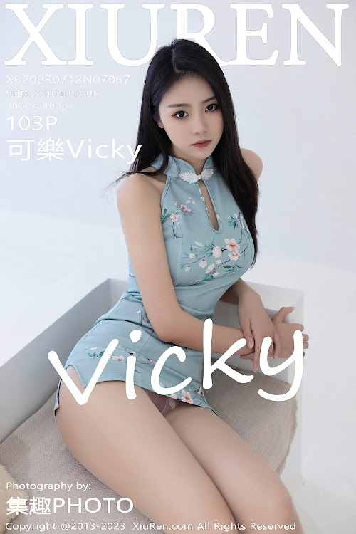XIUREN No.7067 Ke Le Vicky (可樂Vicky)