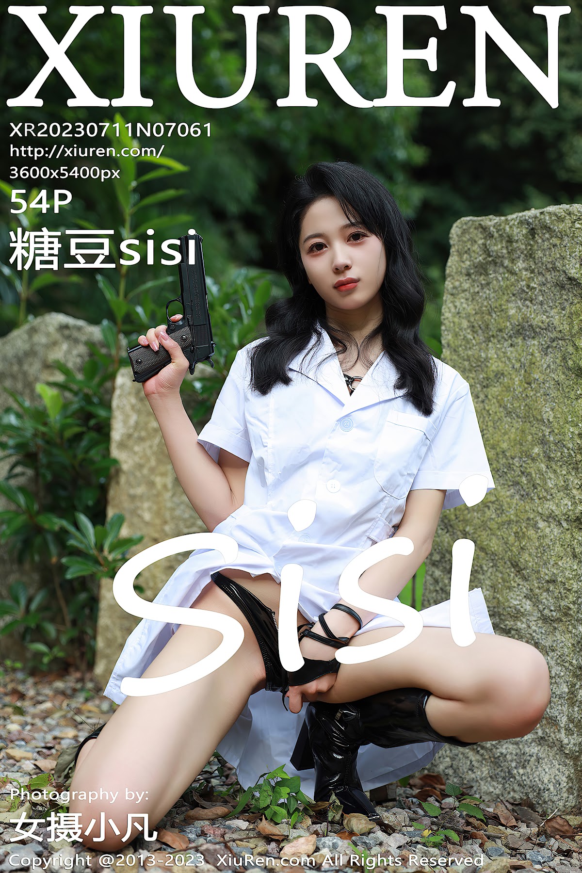 XIUREN No.7061 糖豆sisi - P55