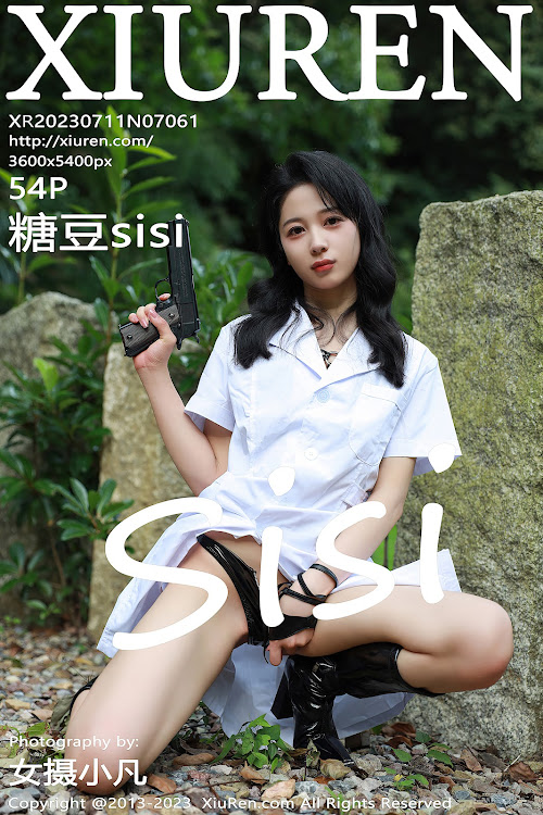 XIUREN No.7061 糖豆sisi