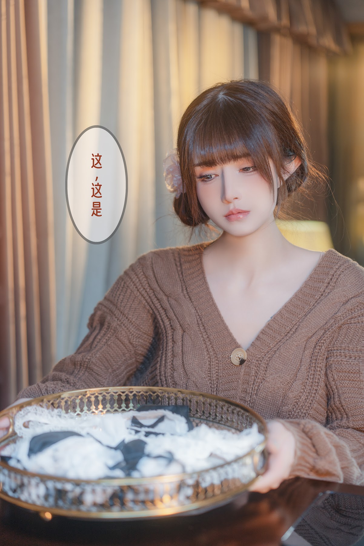 Coser@鹿八岁 – 无法拒绝的要挟 - P147