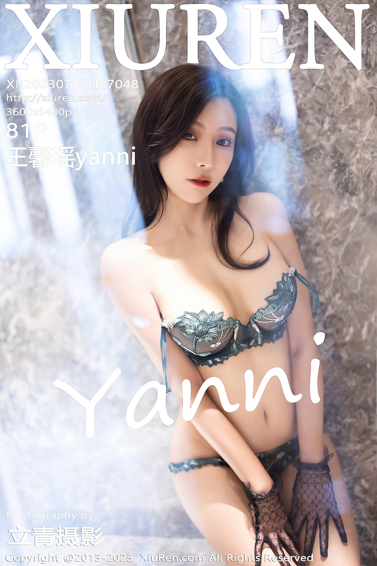 XIUREN No.7048 Yanni – Wang Xin Yao (王馨瑶) - P82