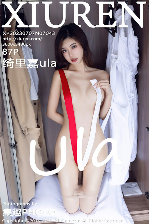 XIUREN No.7043 Ula – Qi Li Jia (绮里嘉)