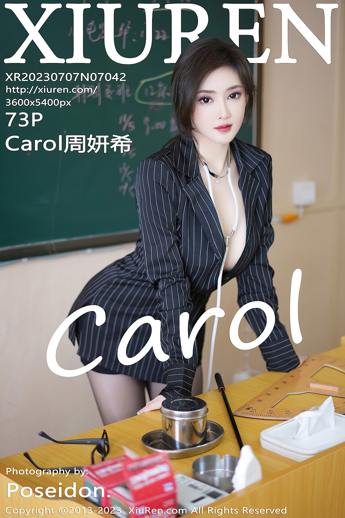 XIUREN No.7042 Zhou Yan Xi (Carol周妍希) - P74