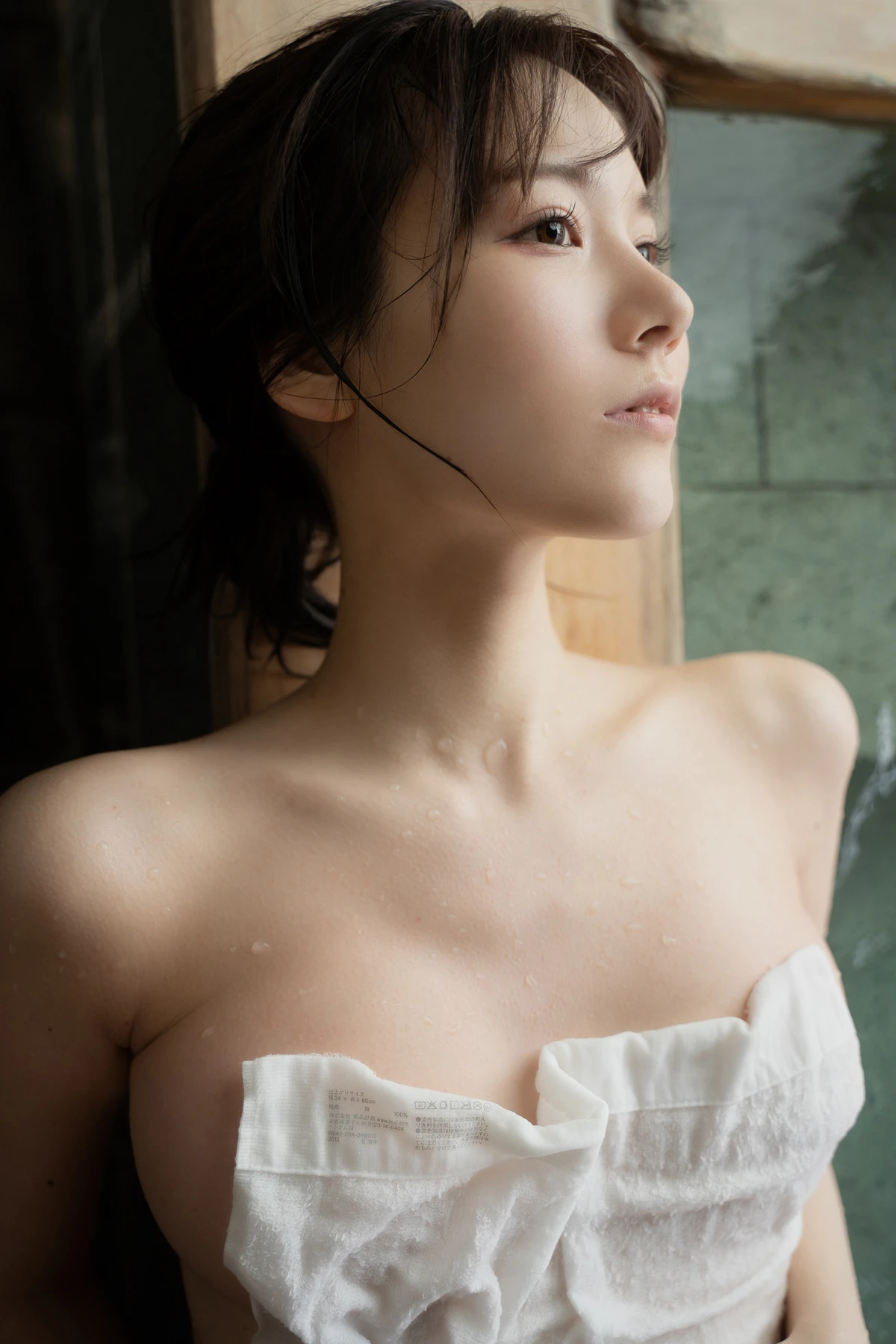 Kenken けんけん, デジタル写真集 「湯けむりけんけん」 Set.01 - P67