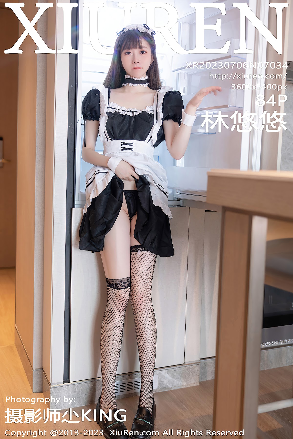 XIUREN No.7034 林悠悠 - P85