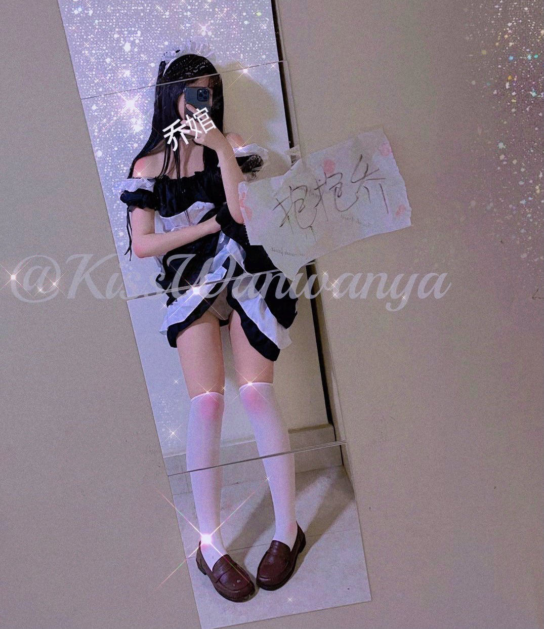 Coser@自整理福利姬 – 六套合集 2024-10-22 - P74