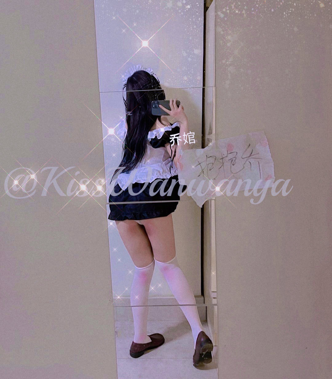 Coser@自整理福利姬 – 六套合集 2024-10-22 - P75