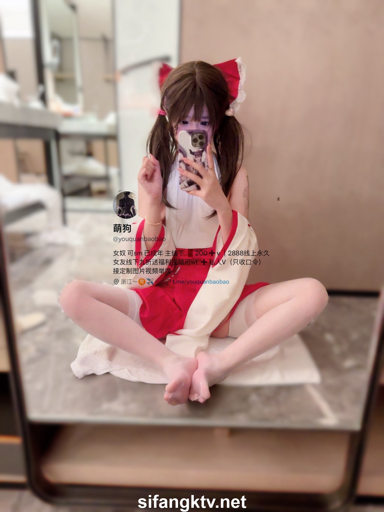 Coser@自整理福利姬 – 22套合集 2024-10-22 - P46