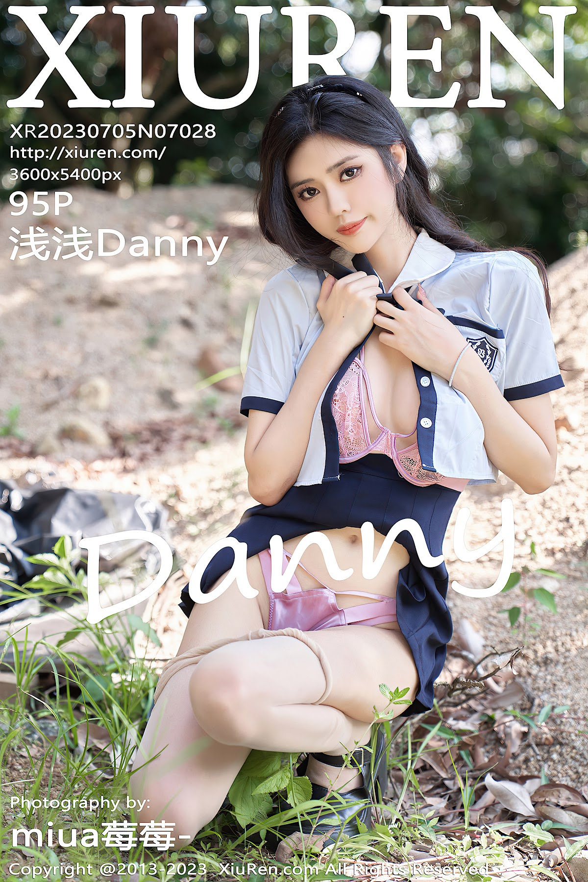 XIUREN No.7028 浅浅Danny - P96