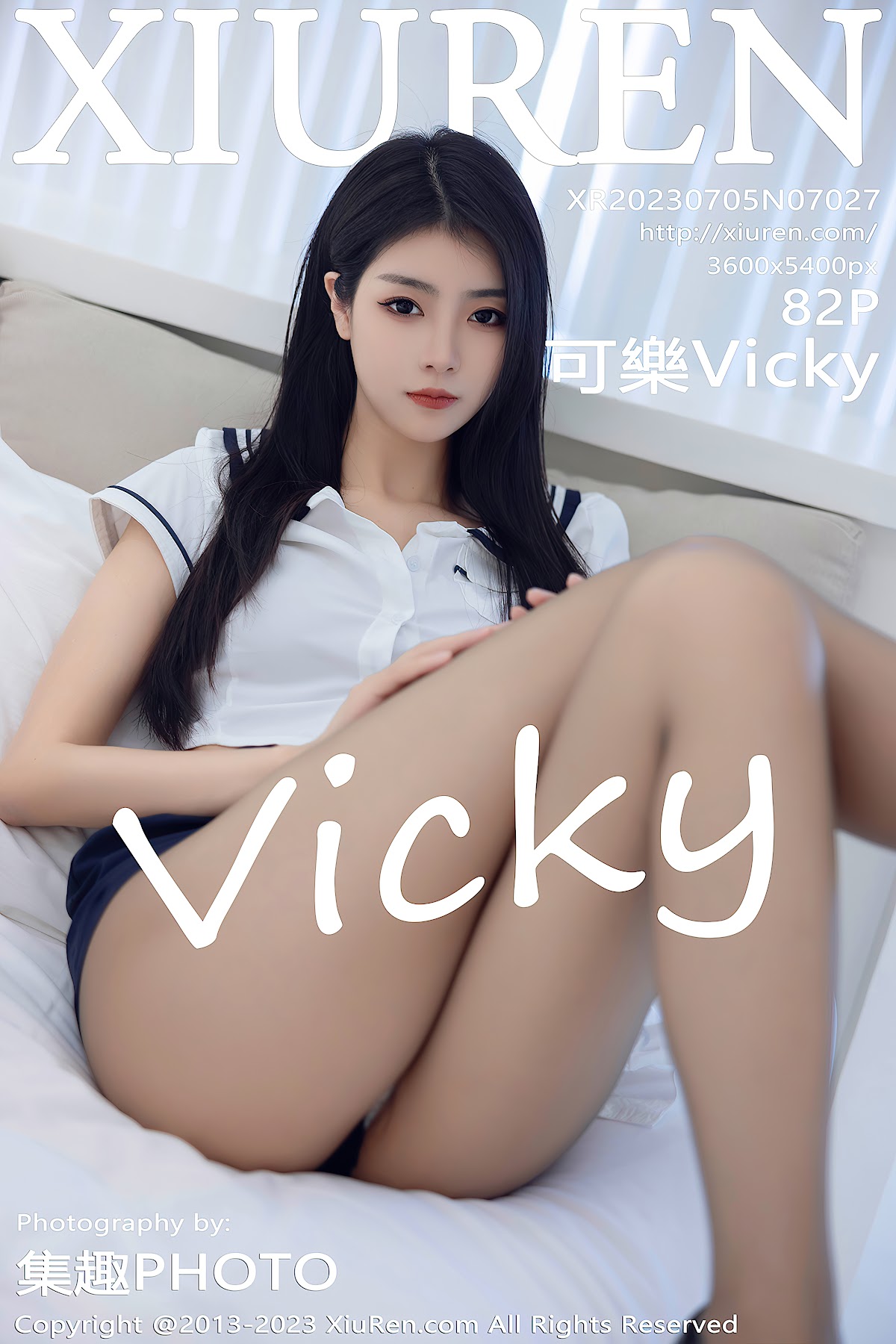 XIUREN No.7027 Ke Le Vicky (可樂Vicky) - P83