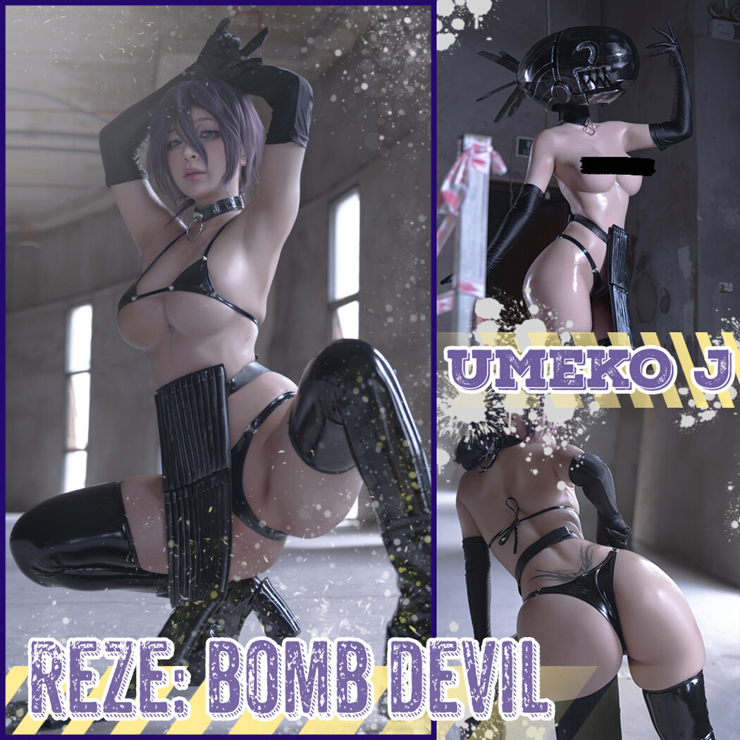Coser@UmekoJ – Reze Bomb Devil「Chainsaw Man」 - P104