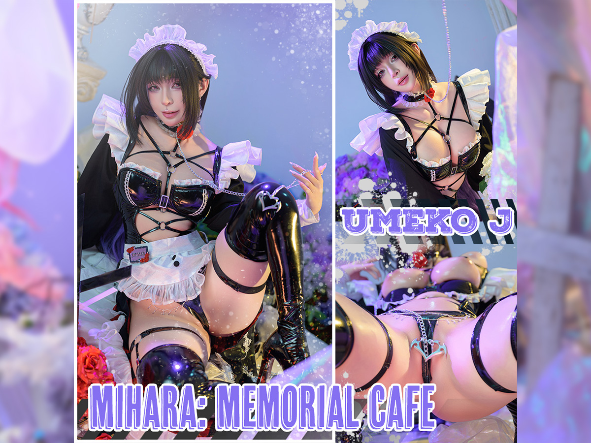 Coser@UmekoJ – Mihara- Memorial Cafe「NIKKE」 - P1