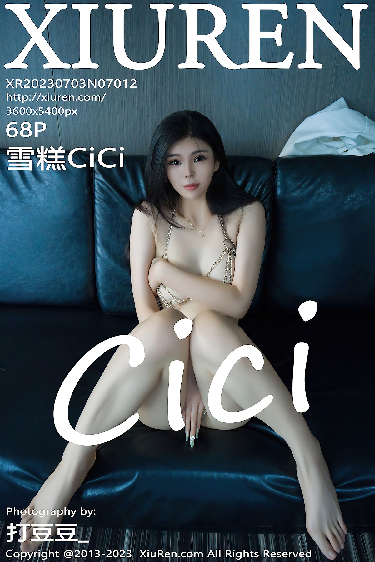 XIUREN No.7012 雪糕CiCi - P69