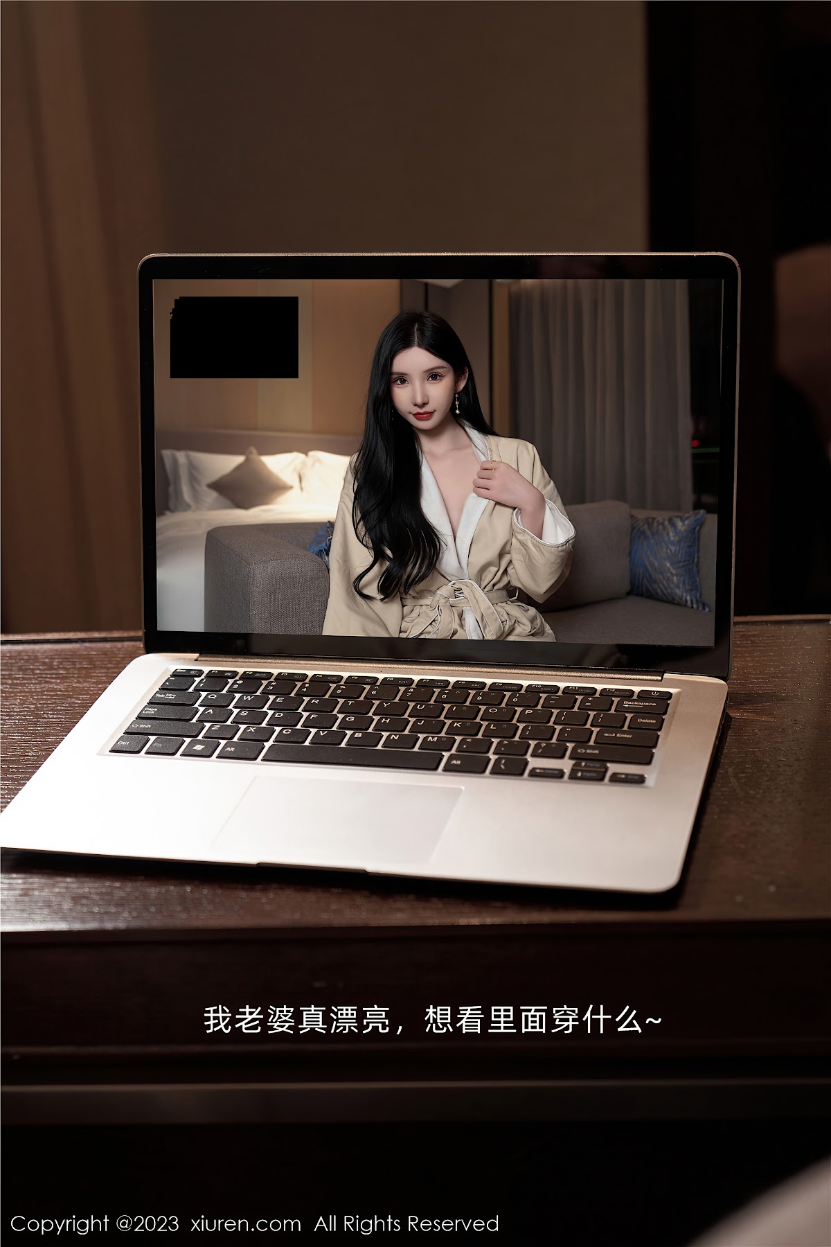 XIUREN No.7009 Zhou Yuxi (周于希Sally) - P16