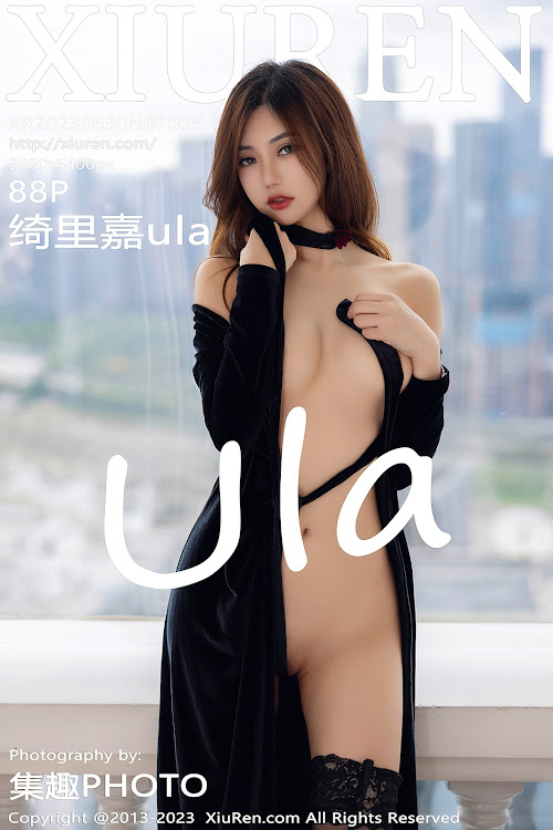 XIUREN No.7005 Ula – Qi Li Jia (绮里嘉)