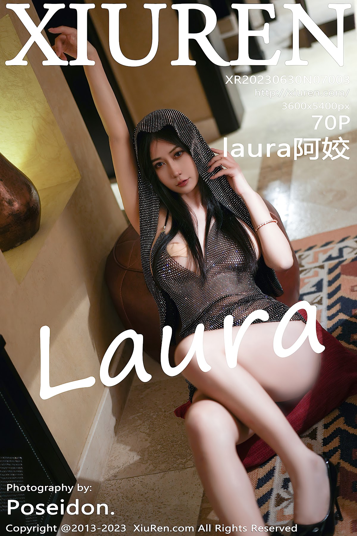 XIUREN No.7003 laura阿姣 - P71