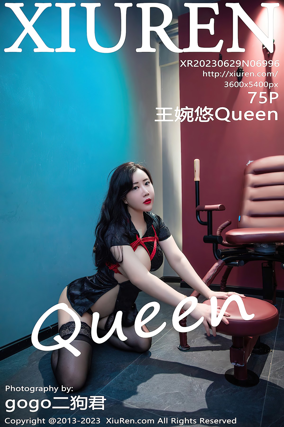 XIUREN No.6996 Wang Wan You (王婉悠Queen) - P76