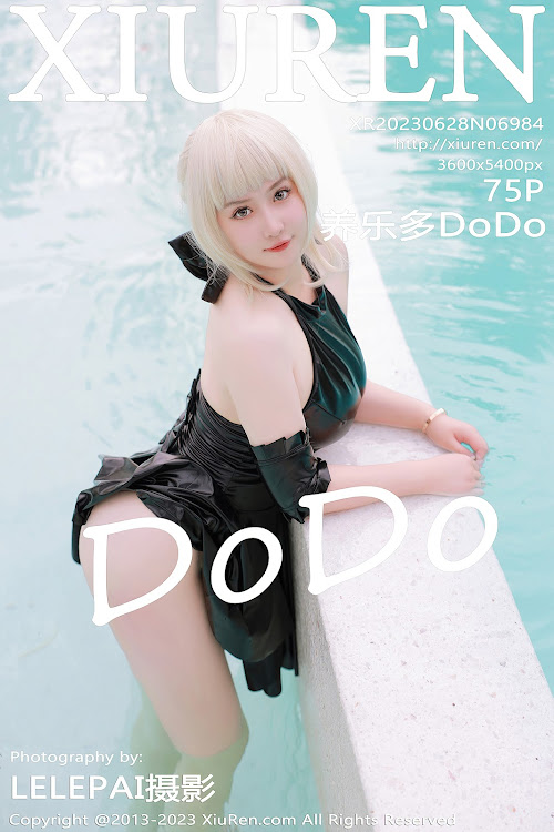 XIUREN No.6984 养乐多DoDo