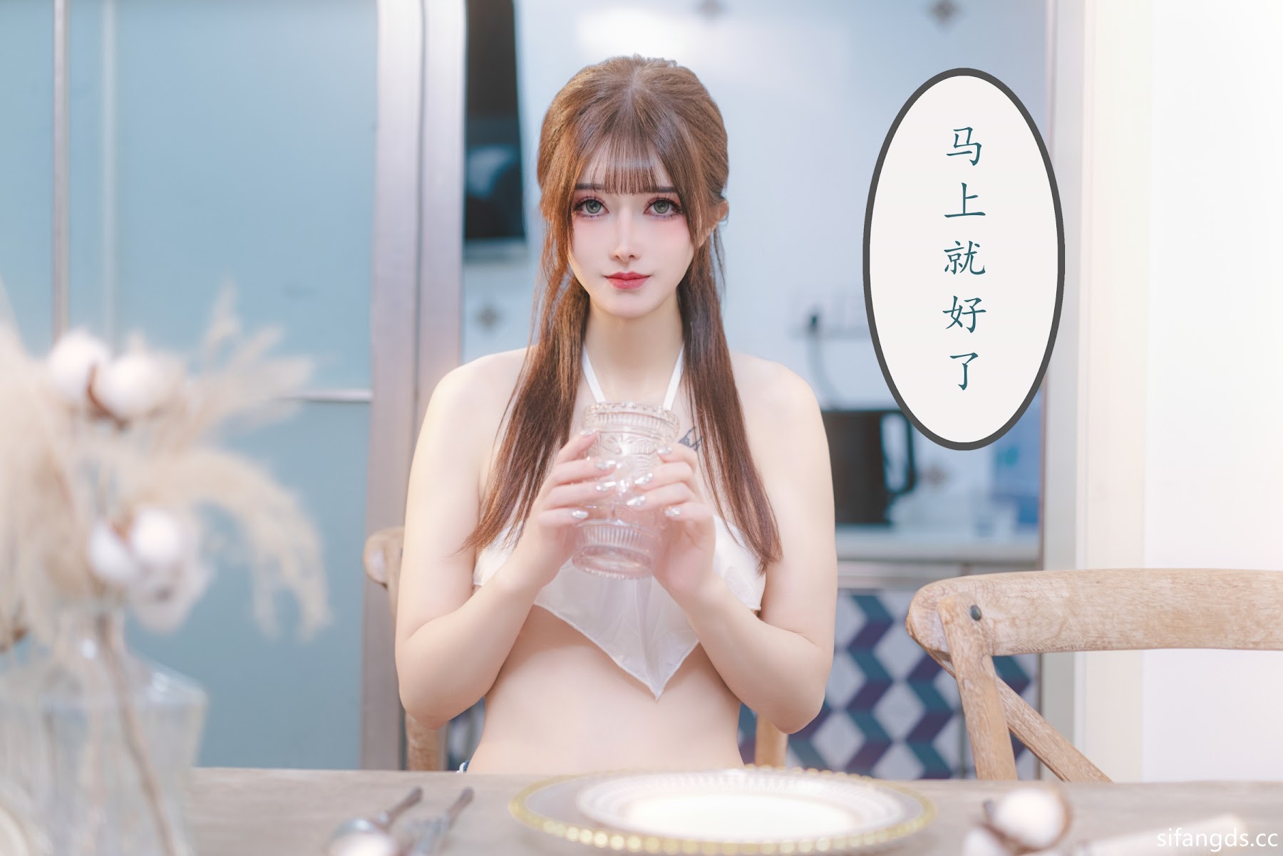Coser@鹿八岁 – 妹妹玩具化计划 媚药篇 - P181