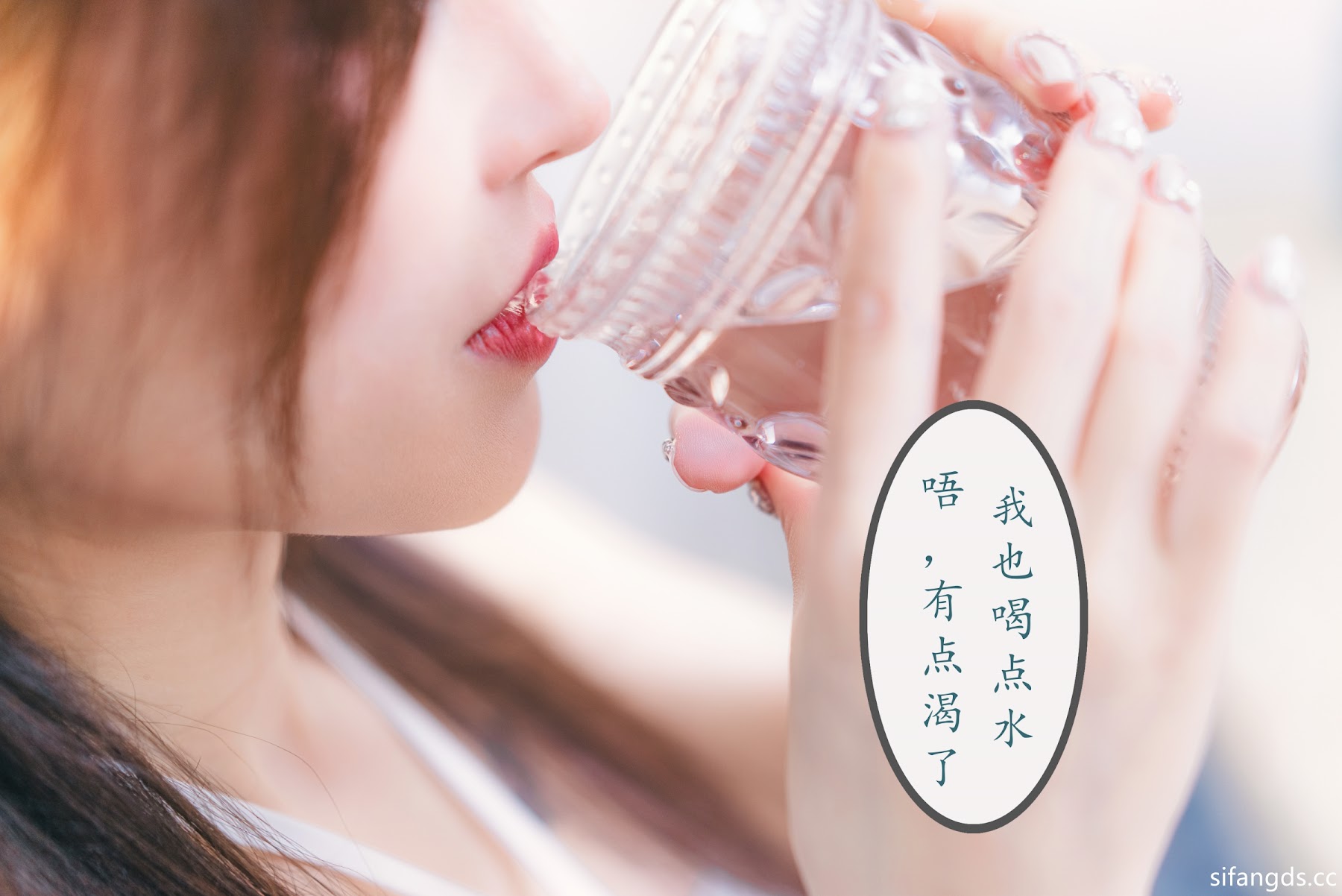 Coser@鹿八岁 – 妹妹玩具化计划 媚药篇 - P182