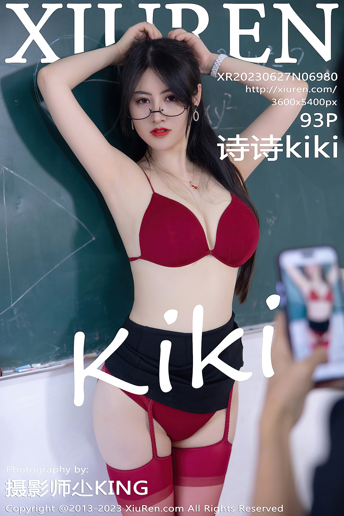 XIUREN No.6980 诗诗kiki - P94