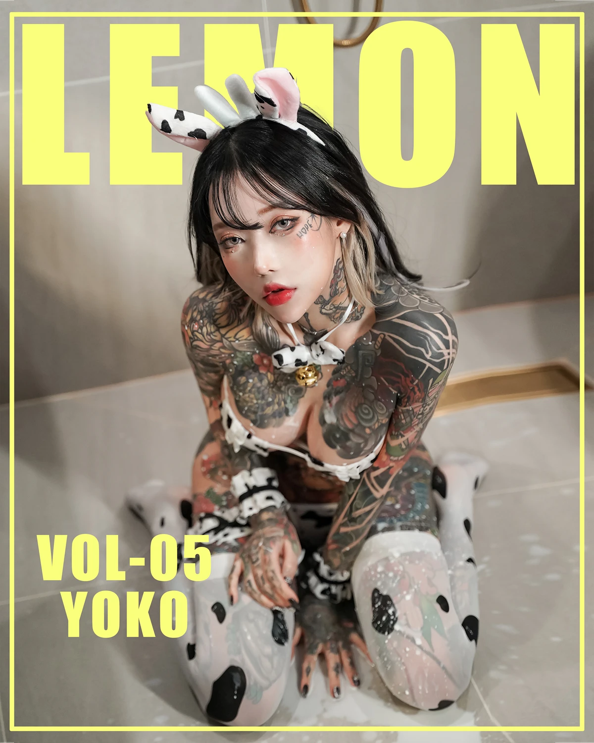 YoKo 요코, KIMLEMON Photobook Vol.05 Set.02 - P1
