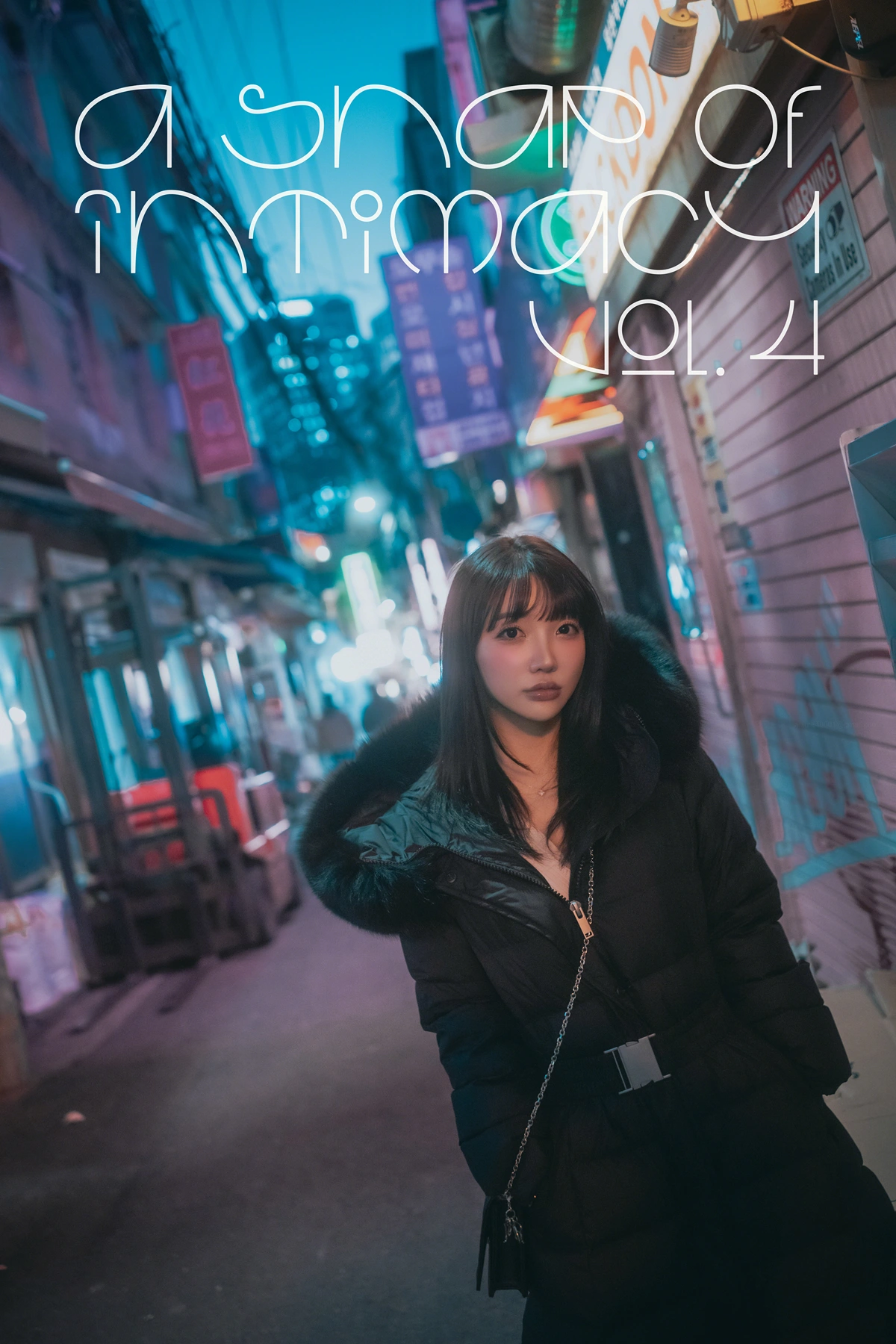 Son Yeeun 손예은, DJAWA 「A Snap of Intimacy Vol.04」 Set.04 - P2