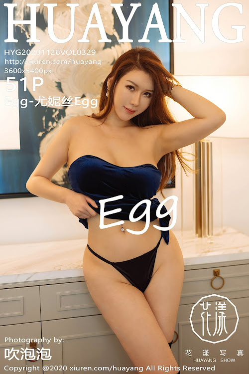 HuaYang Vol.329 Egg-尤妮丝Egg