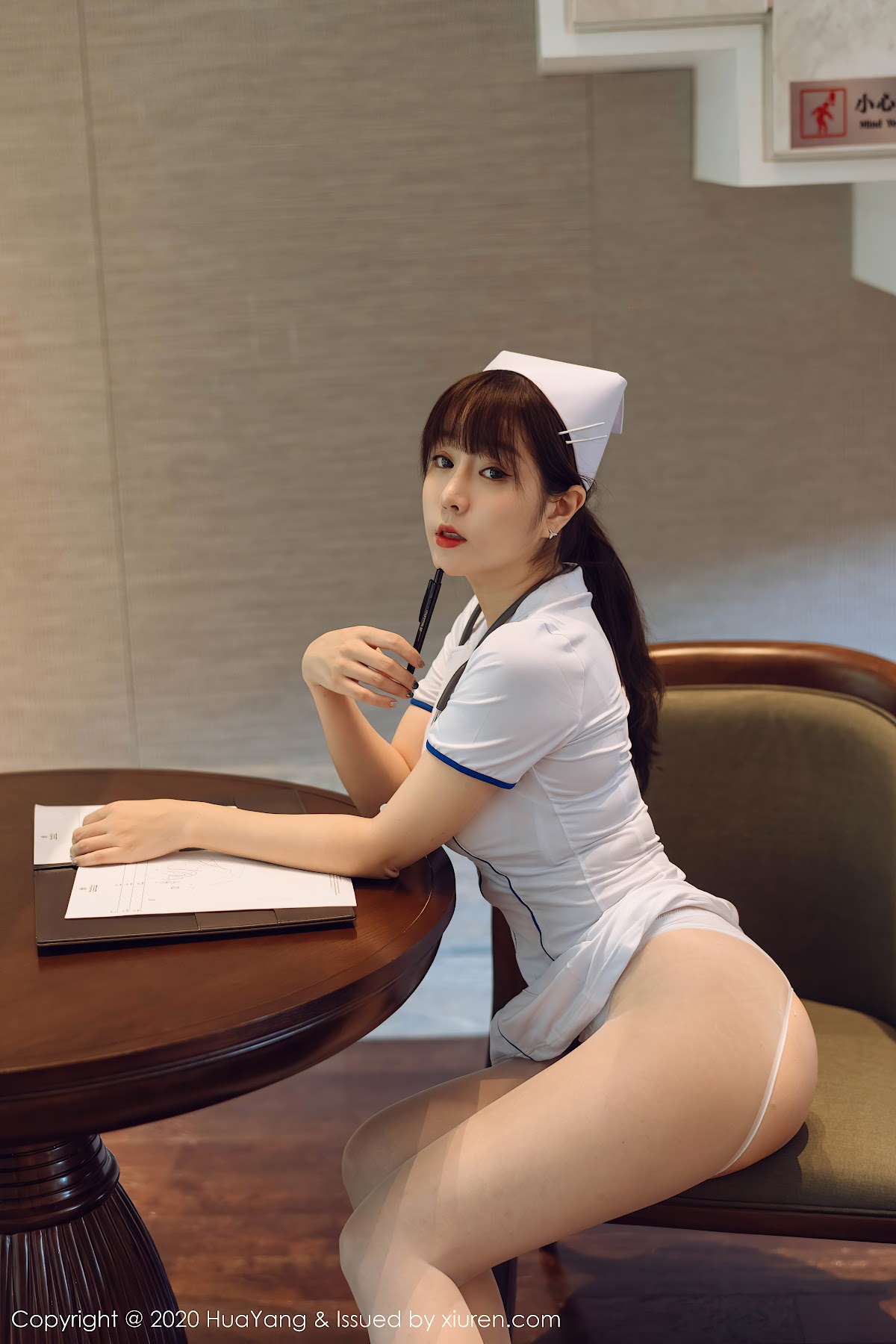 HuaYang Vol.330 Wang Yu Chun (王雨纯) - P44