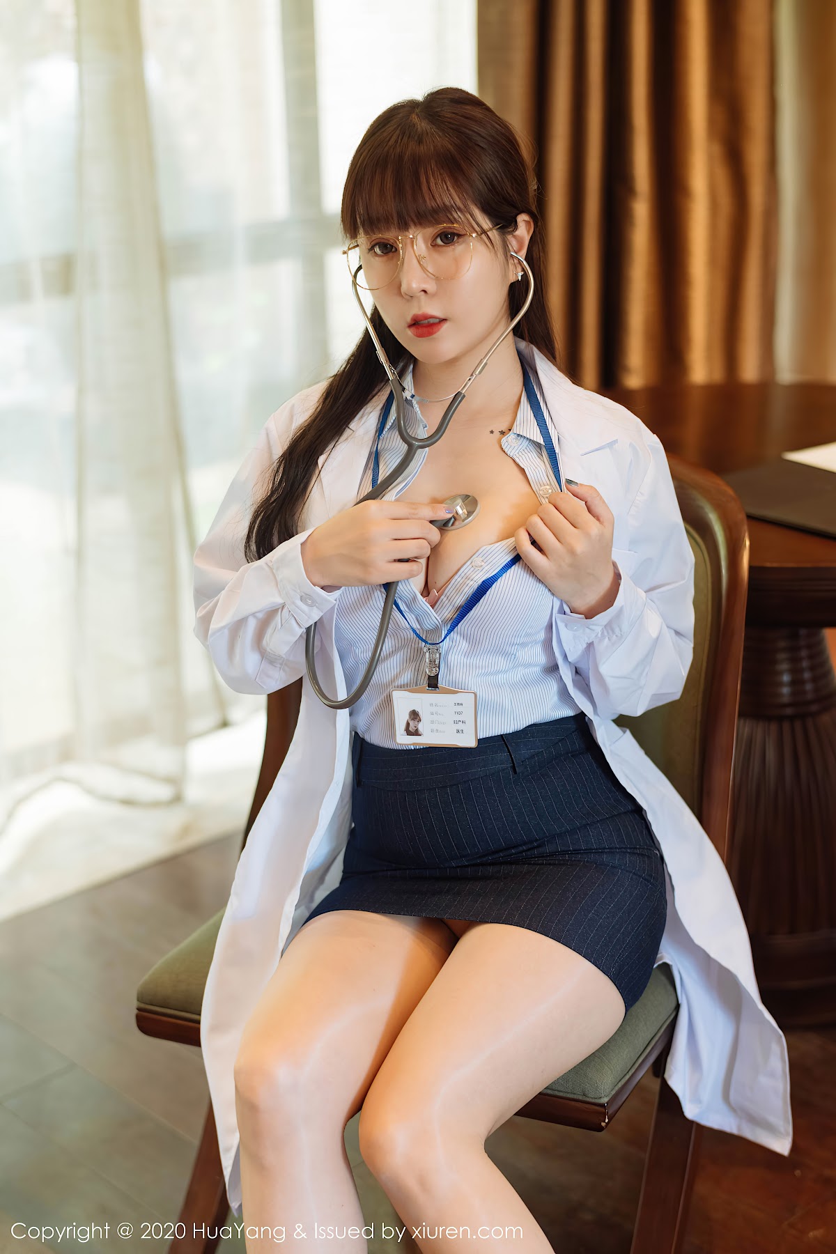 HuaYang Vol.334 Wang Yu Chun (王雨纯) - P16