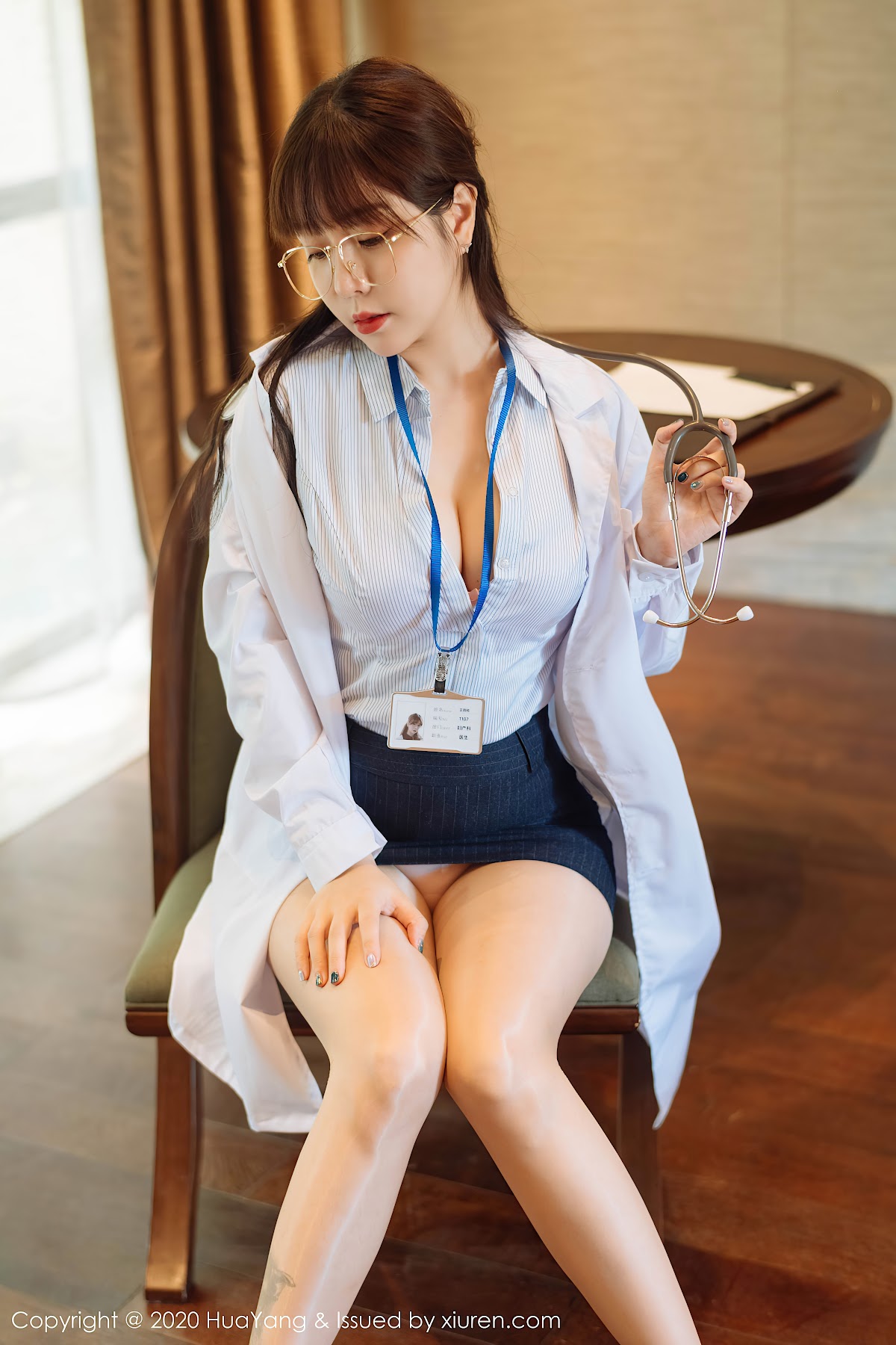 HuaYang Vol.334 Wang Yu Chun (王雨纯) - P20