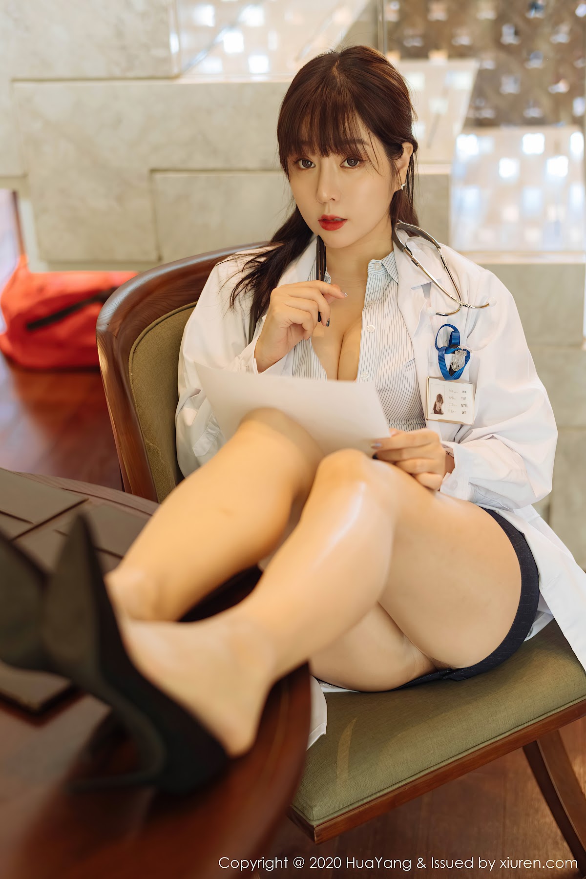 HuaYang Vol.334 Wang Yu Chun (王雨纯) - P30