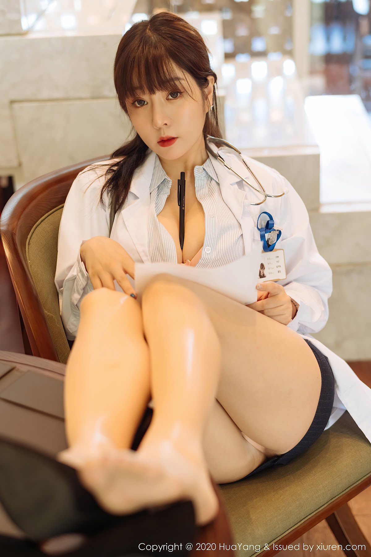 HuaYang Vol.334 Wang Yu Chun (王雨纯) - P38