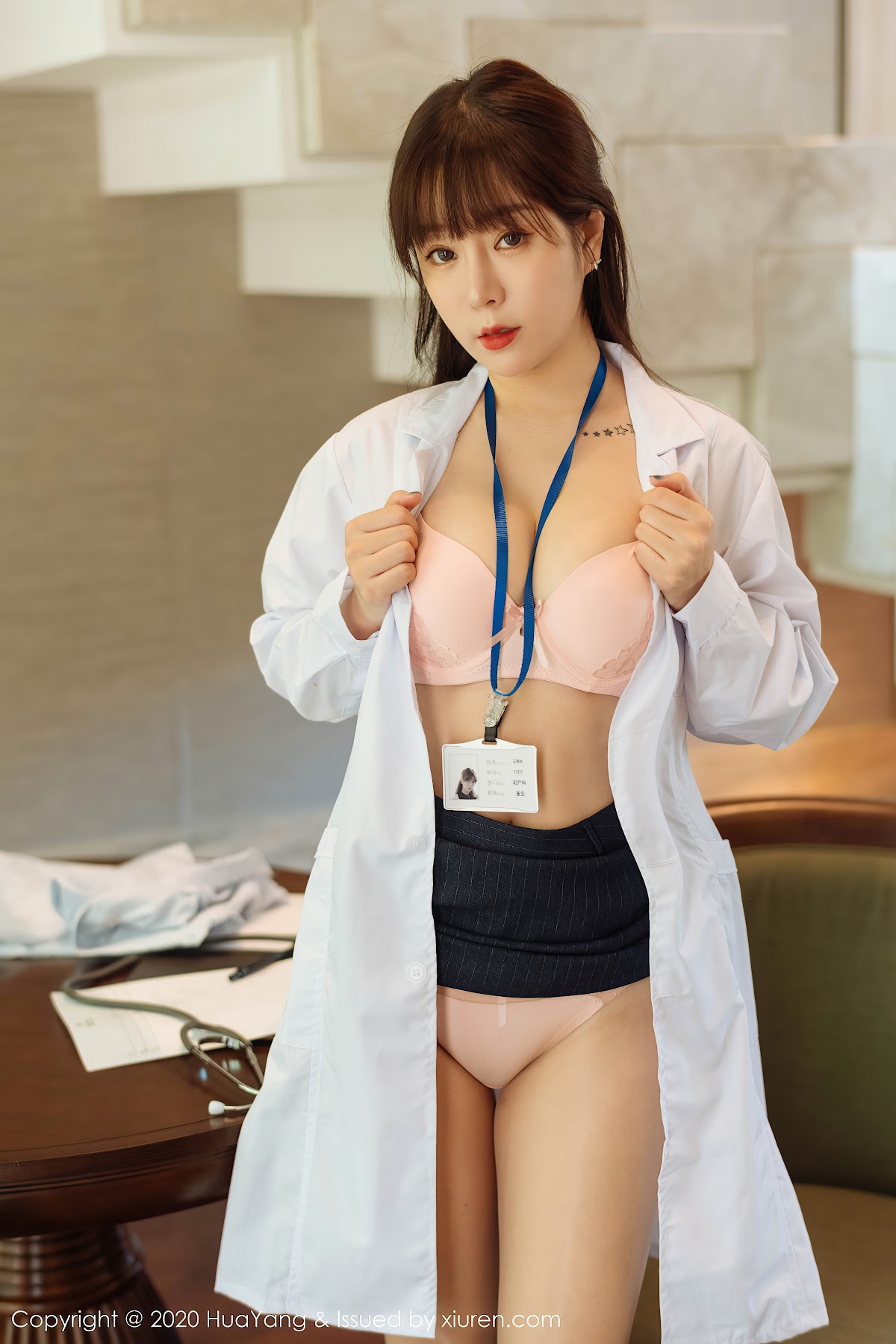 HuaYang Vol.334 Wang Yu Chun (王雨纯) - P68