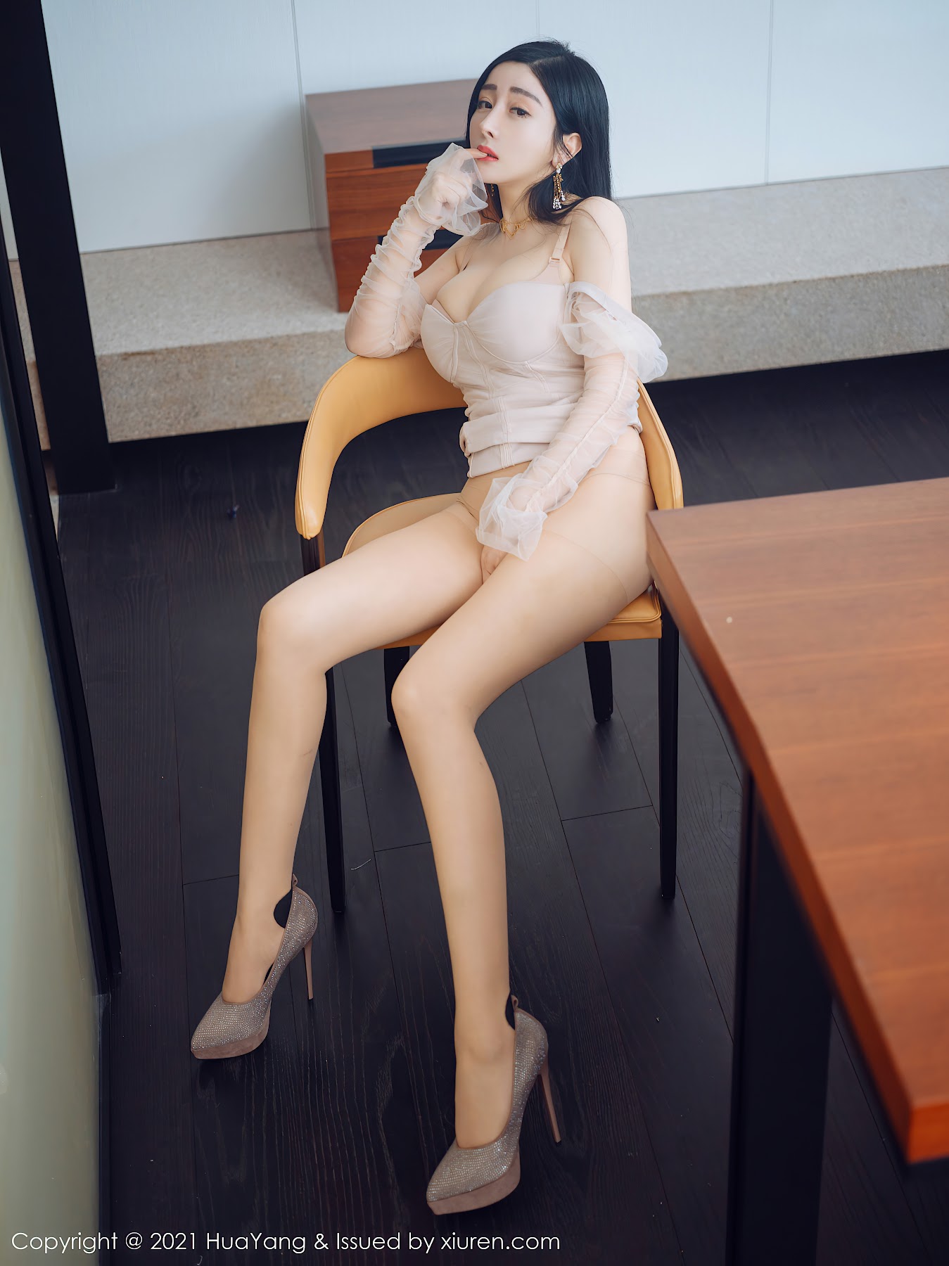 HuaYang Vol.346 Yun Er (允爾) - P12