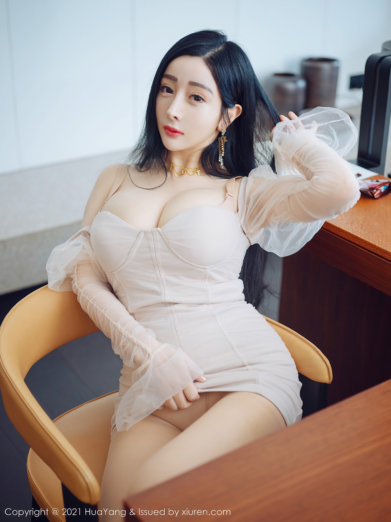 HuaYang Vol.346 Yun Er (允爾) - P2
