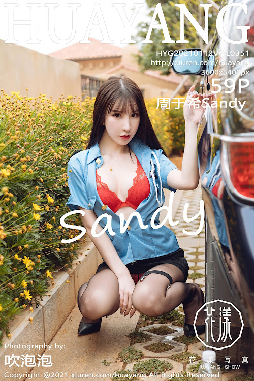 HuaYang Vol.351 Zhou Yuxi (周于希Sandy)