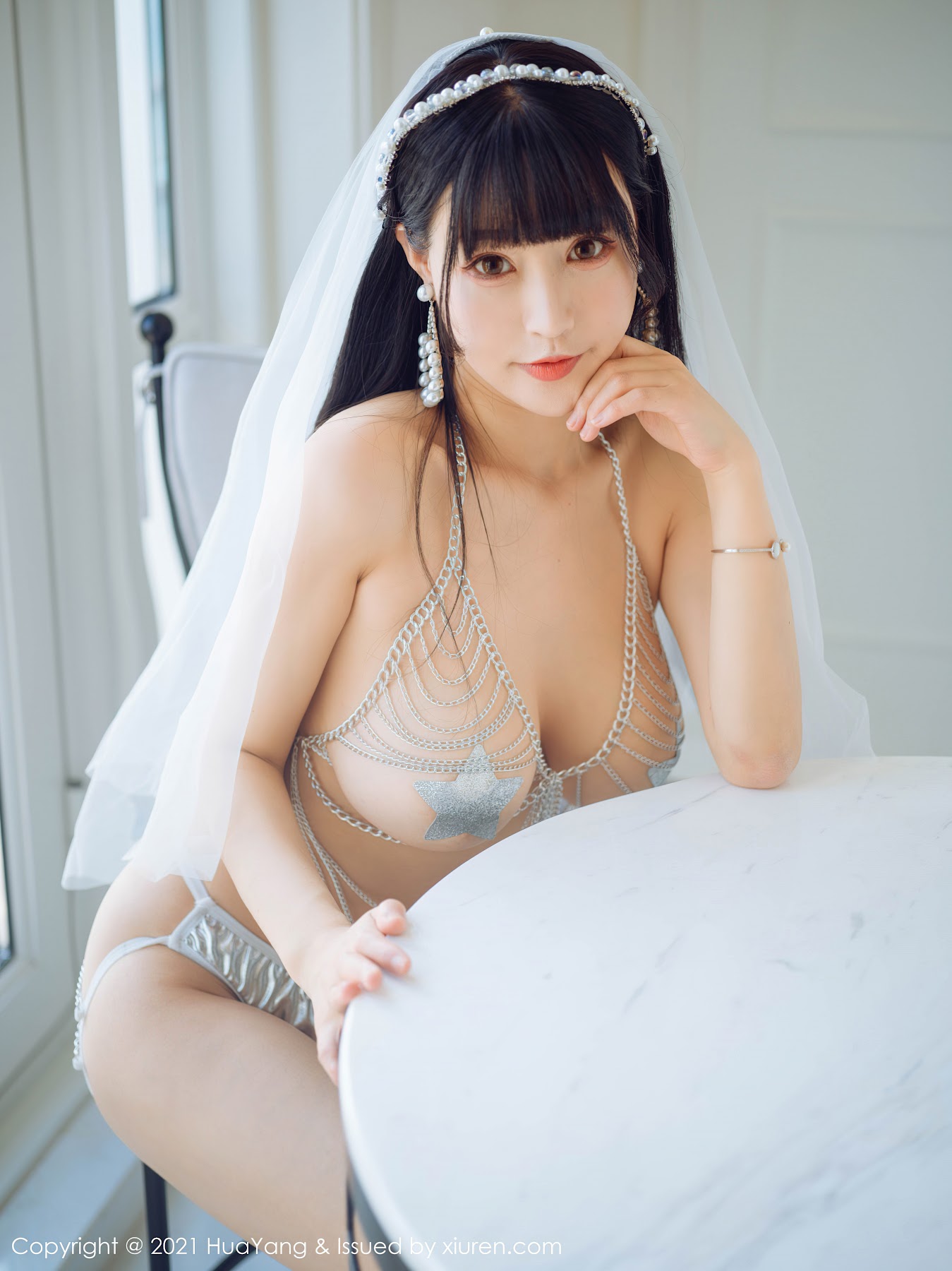 HuaYang Vol.352 Zhu Ke Er (朱可儿Flower) - P30