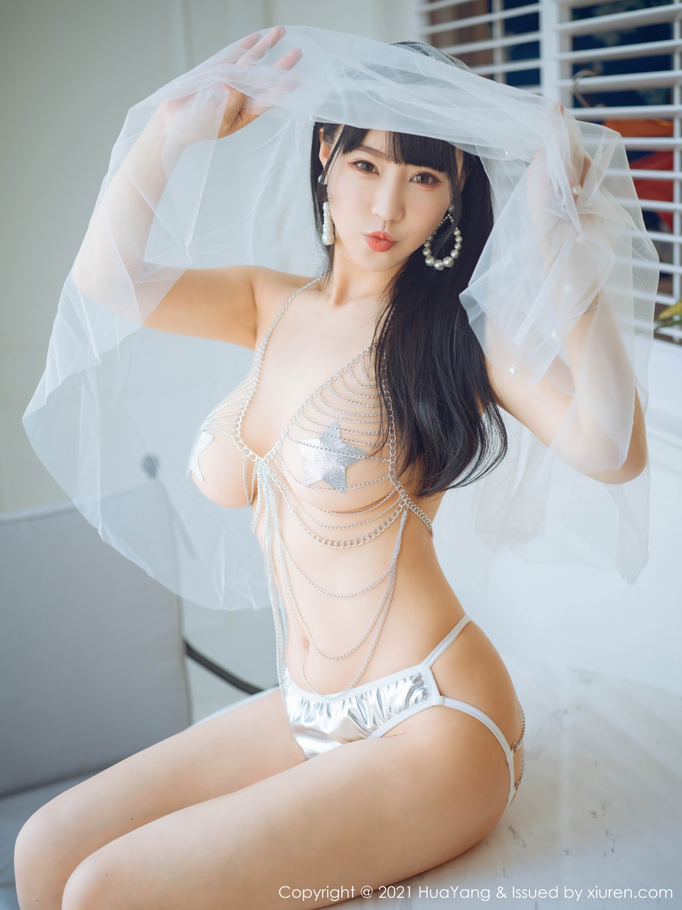 HuaYang Vol.352 Zhu Ke Er (朱可儿Flower) - P45