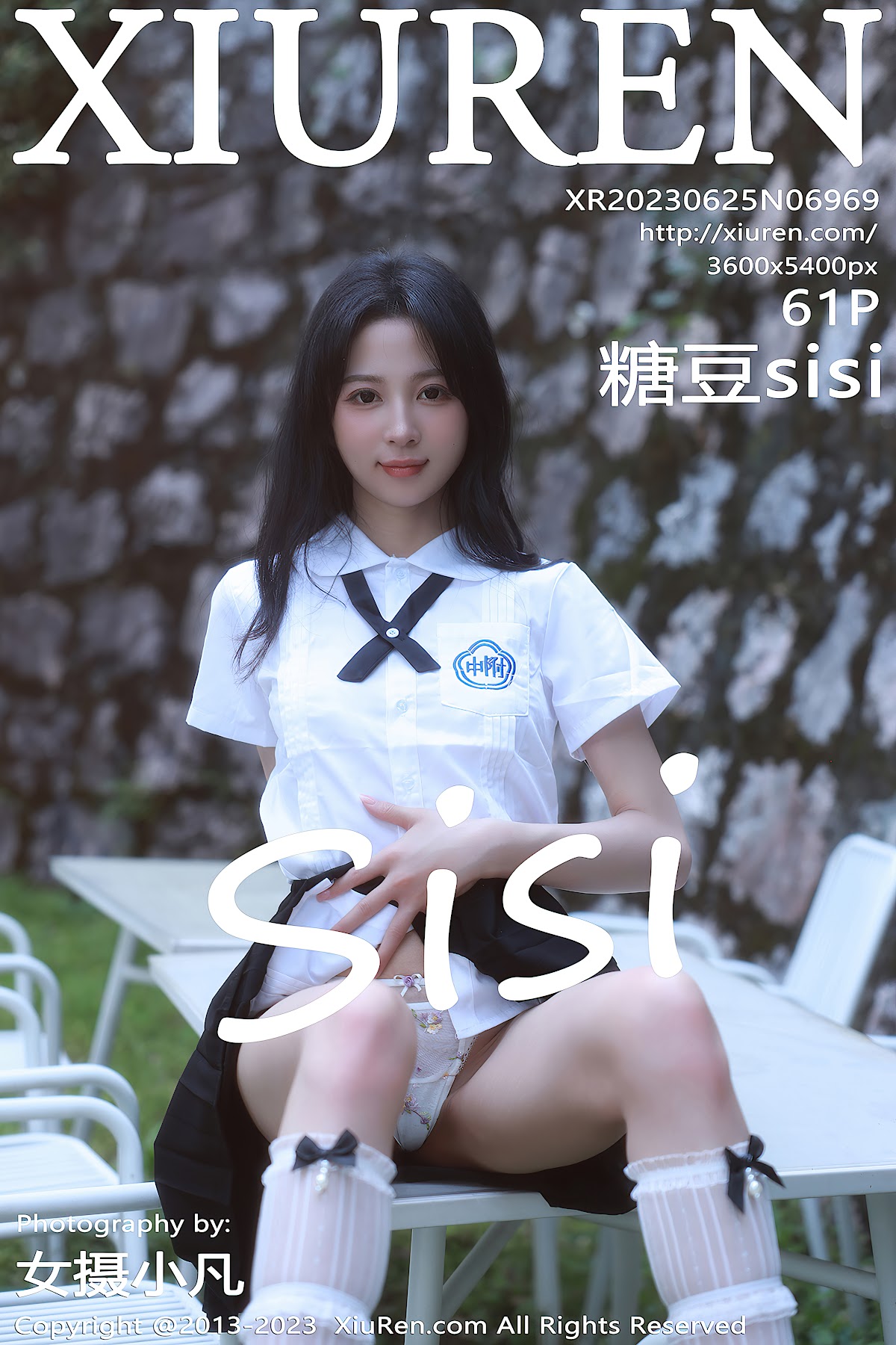 XIUREN No.6969 糖豆sisi - P62