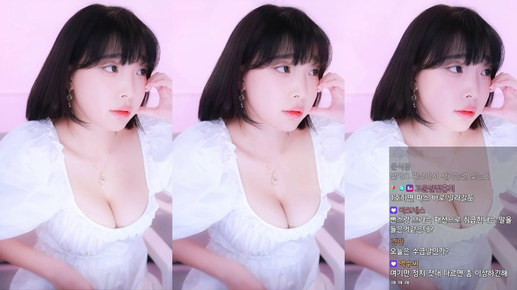 Kang In-kyung (강인경) – Live Broadcast Room - P9